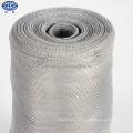 Popular size 14x14mesh aluminum profile for mosquito nets